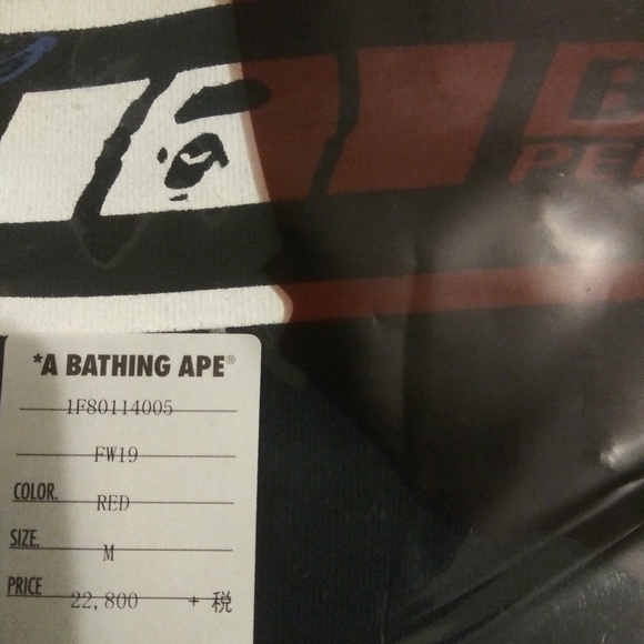 Black exclusivesjacket medium